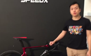 SpeedX Leopard Demo