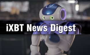 iXBT News Digest - робот-консьерж поселился в отеле Hilton