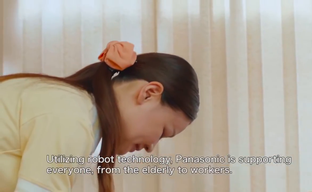 экзоскелеты Panasonic