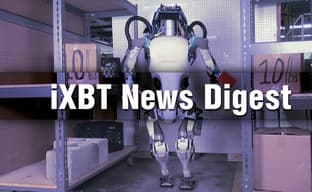 iXBT News Digest - робот получил свободу