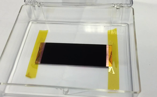 Vantablack