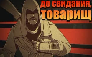 Assassin’s Creed Chronicles: Russia - обзор-диалог