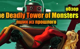Обзор The Deadly Tower of Monsters - веселый трэш-боевик