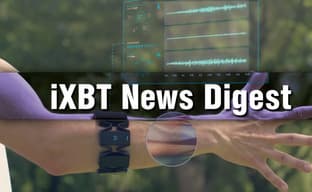 iXBT News Digest - умная детская коляска с электроприводом и подогревом
