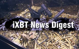 iXBT News Digest: умное решение для хранения оружия