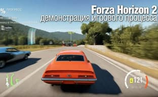 Forza Horizon 2 - демонстрация игрового процесса