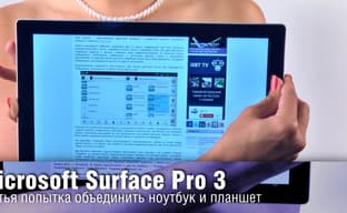 Обзор Microsoft Surface Pro 3 - интересный гибрид не без недостатков