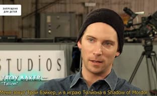 Middle-earth: Shadow of Mordor