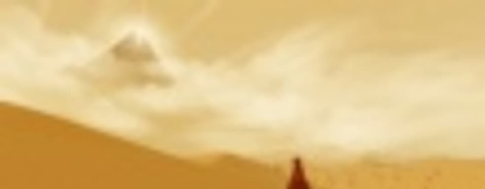 Journey: Collector's Edition сегодня в европейском PSN 