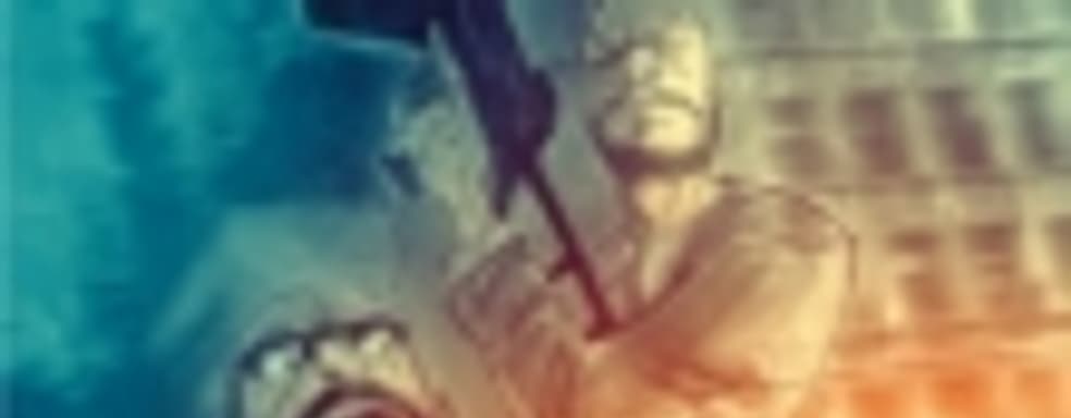 Комикс Kane & Lynch