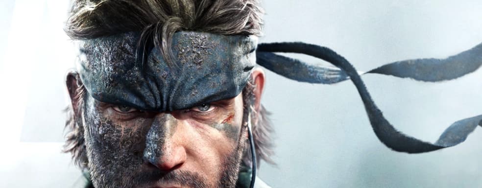 Want to Smell Like Solid Snake? Pre-order the Game Collection in Spain