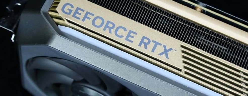 RTX 5080 Joins the Club of Defective Cards with Potential Performance Losses of Up to 11%