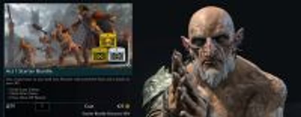 ESRB не намерена приравнивать контейнеры к азартным играм