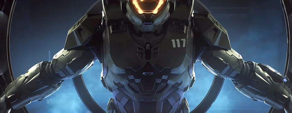 В Halo Infinite к концу года добавят три новых режима