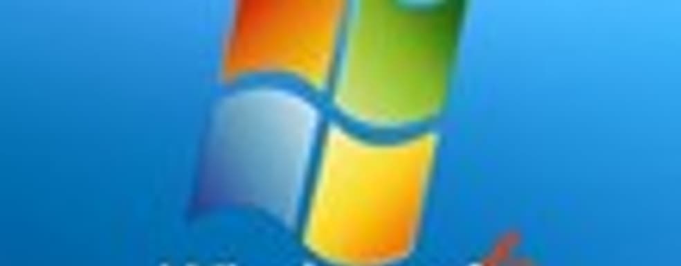 Слух: Windows 9 представят уже в апреле