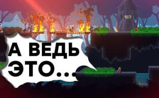 [СТРИМ] Шедевр? Смотрим Wildfire