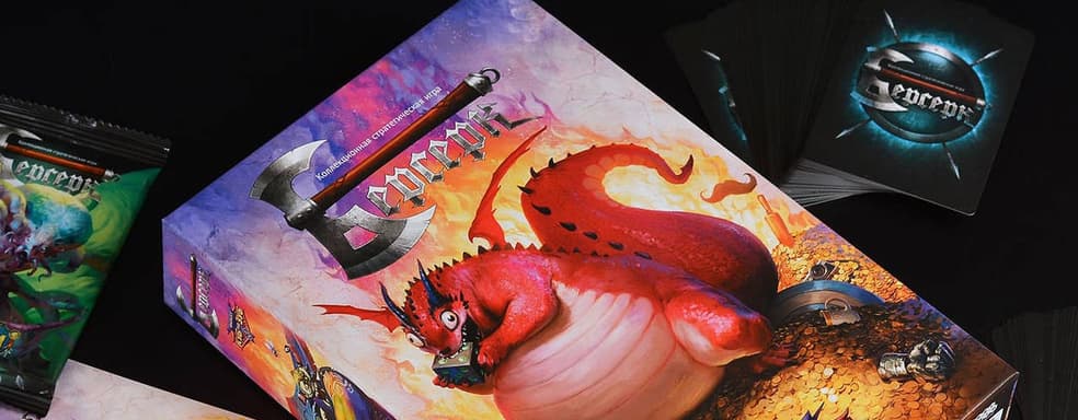 Дракон-кубохват вырвался на свободу: карточный фансет «Берсерк: Куб на зуб» уже можно купить