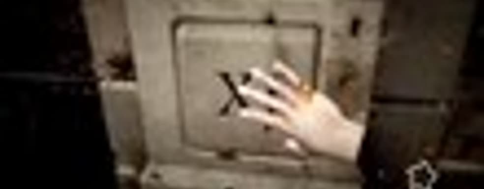 Трейлер Datura 