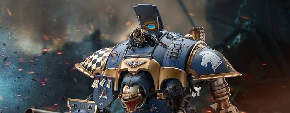 House Terrin: JoyToy Releases New Trailer for Warhammer 40,000 Knight-Paladin Figure