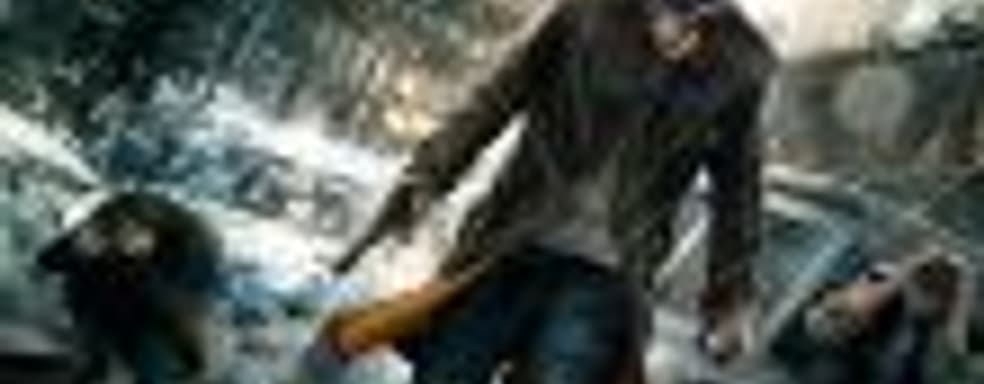 Ubisoft бесплатно раздаёт РС-версию Watch Dogs