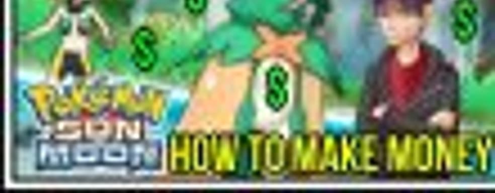 Прибыль Nintendo растёт, а продажи Wii U ощутимо упали в преддверии появления Switch