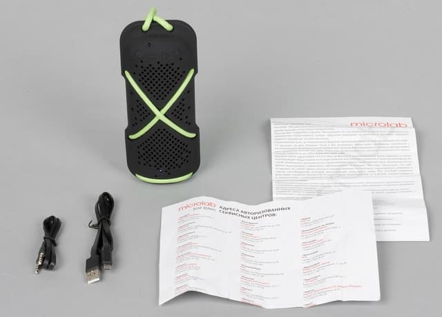 Комплект поставки Microlab D22