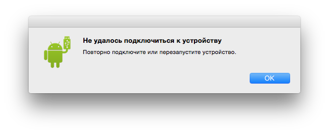 Подсоединение Samsung Gear S к Windows ПК