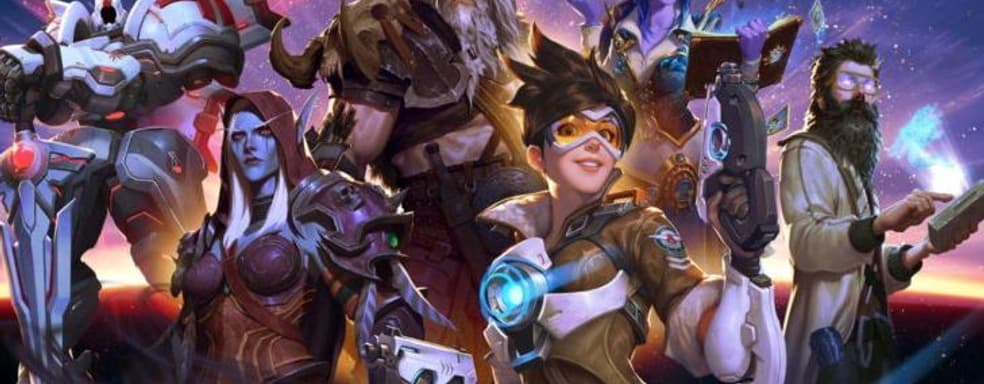 Blizzcon 2020 могут отменить