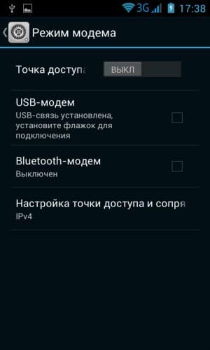 Операционная система Explay Atom