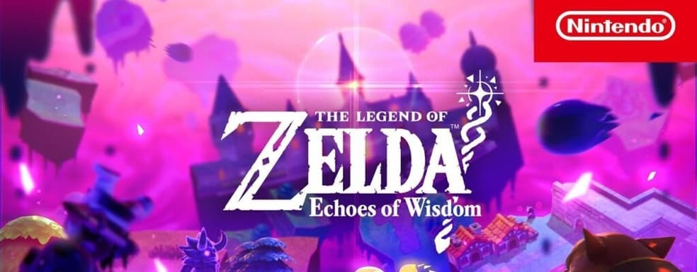 The Legend of Zelda: Echoes of Wisdom Receives Mostly High Scores from the Press, But There Are Complaints