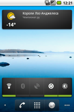 коммуникатор Highscreen Cosmo, скриншот экрана