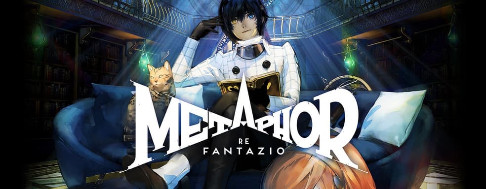 У Metaphor: ReFantazio от Atlus есть потенциал стать запоминающейся японской ролевой игрой. 18 минут о персонажах