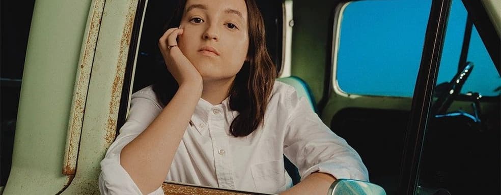 С нотками «пошли вы на х**». Белла Рамзи прокомментировала критику шоу The Last of Us от фанатов игры