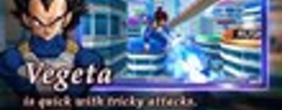 Трейлер Dragon Ball Z: Extreme Butoden