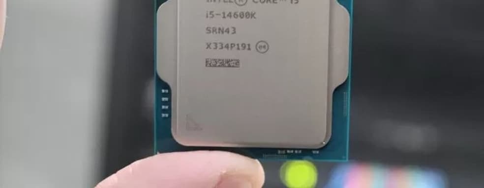 «И так сойдёт». Intel не планирует отзывать нестабильные процессоры 13-го и 14-го поколений