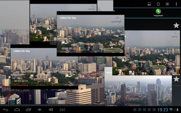 Встроенный проигрыватель Super Video на планшете Ainol Novo 7 Venus