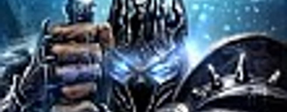 Кто хочет в Нортренд?