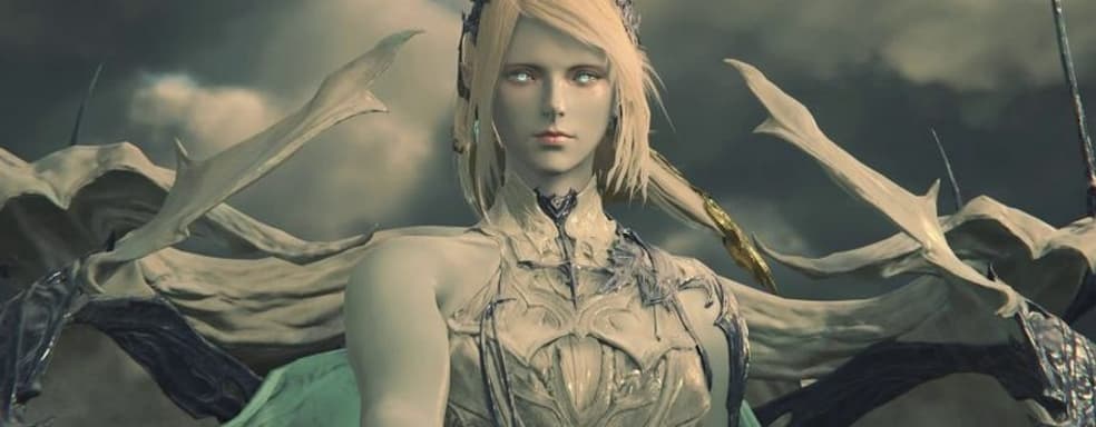 Релиз Final Fantasy 16 на Xbox состоится уже «очень скоро» — слух