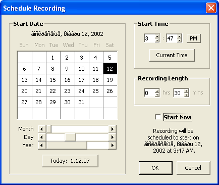 Автоматизация процесса записи в Audio Edit Deluxe