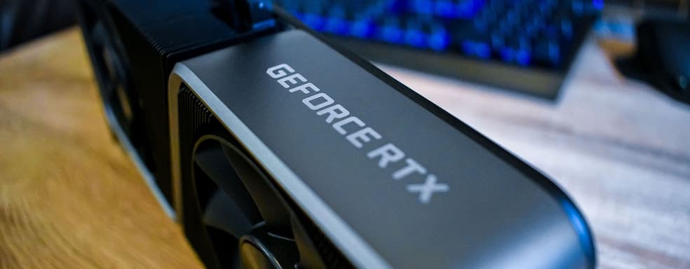 Утекла цена и спецификации недорогой видеокарты GeForce RTX 3050 6GB