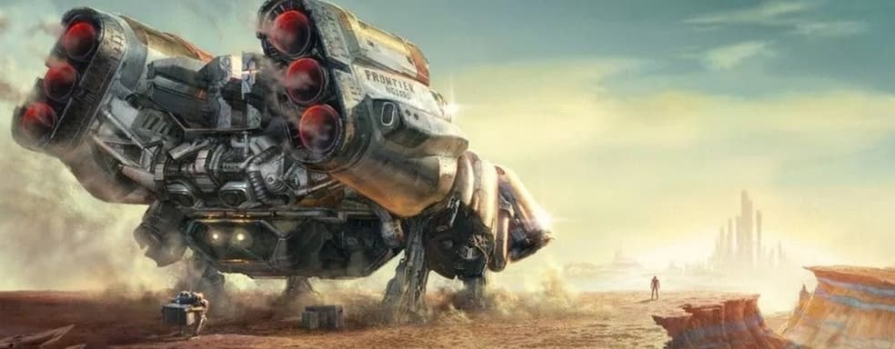 [СТРИМ] Поехали! Запуск Starfield