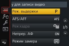 Видеосъемка фотоаппаратом Panasonic DMC-G7