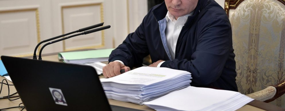 Vladimir Putin is concerned about the popularity of computer games