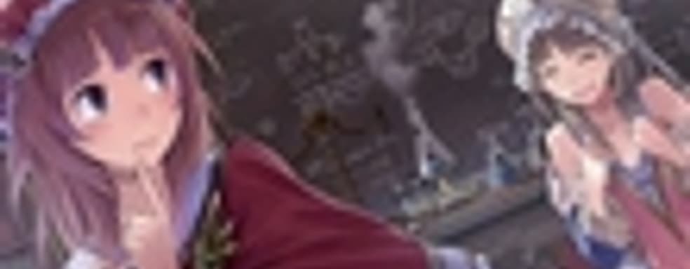 Новая Atelier для PS3