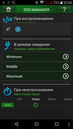 AV-ресивер Pioneer VSX-930