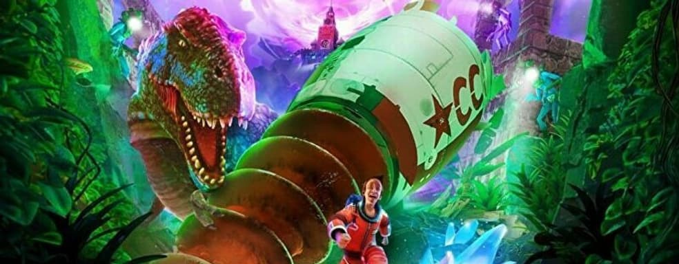 Little Orpheus выйдет в сентябре после переноса из-за событий в Украине