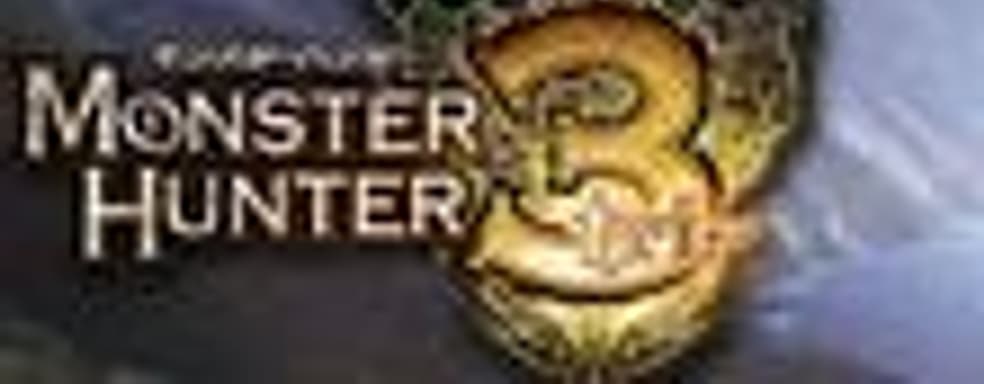 Игры с ежемесячной подпиской спешат на Wii. Первой станет Monster Hunter 3