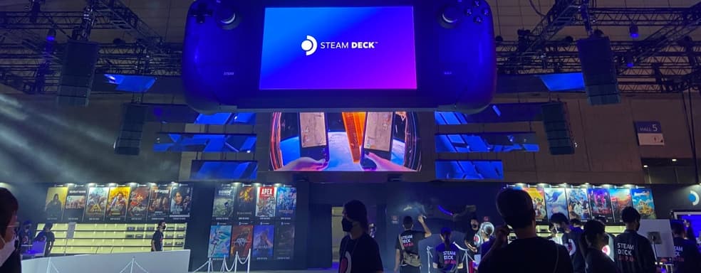 Аналитики: в 2023 году продажи Steam Deck превысят 3,4 миллиона единиц