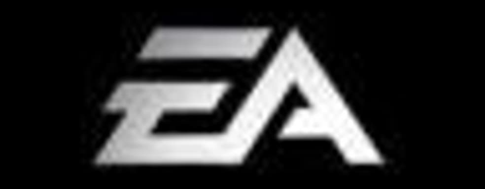 EA купила Bioware и Pandemic за $775 млн.