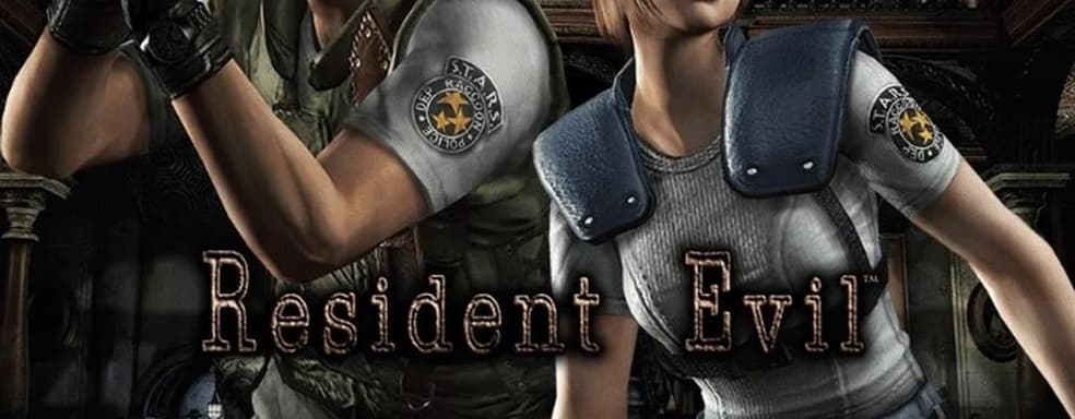 Слух: Capcom разрабатывает ремейк Resident Evil 1